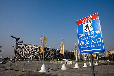 《守望先锋2》PvE英雄模式被取消